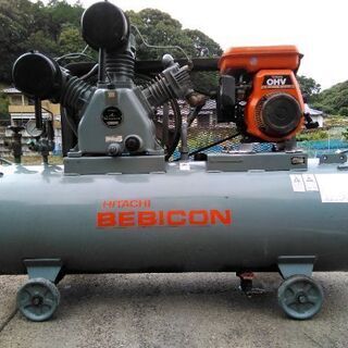 エアーコンプレッサー.エンジン式！！　実働！日立ベビコン！　230L　3気筒！！