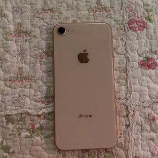 iPhone 8 
