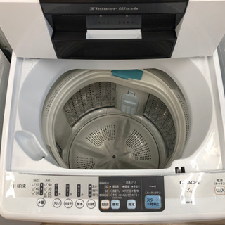 6ヶ月安心保証付】HITACHI 全自動洗濯機