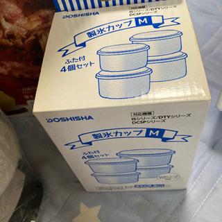otonaとろ雪ドウシシャ