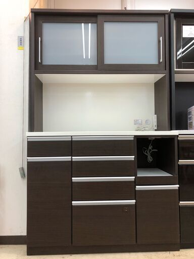 レンジボード　ニトリ【トレファク上福岡】