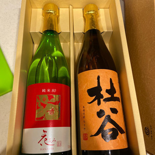 日本酒と焼酎