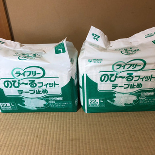 介護用品　テープ式　オムツ　Lサイズ　アテント　ライフリー　合計...