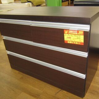 R031 ローチェスト、3段、キャスター付、幅90cm 美品