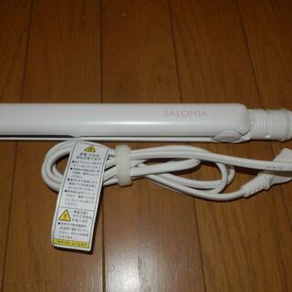 未使用ヘアアイロン