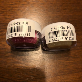 グリッター10色　☆未開封あり☆の画像