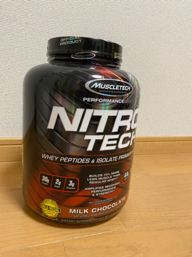 プロテイン Nitrotech Muscletech - Milk Chocolate 