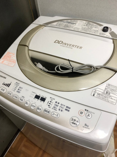 TOSHIBA 洗濯機　2014年製　8キロ