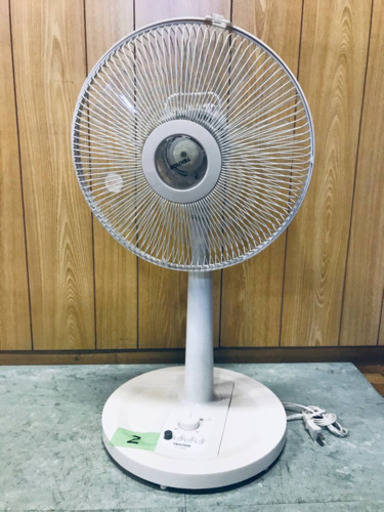 2番✨ 30cmリビングメカ扇風機✨KI-1755‼️