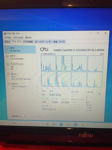 『完売』新品 SSD500GB 富士通 LIFEBOOK AH53/U core i7-4722HQ 4コア8スレ