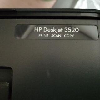 【ジャンク品】プリンター HP Deskjet3520の画像