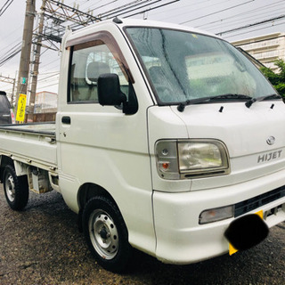 車検付　ハイゼットトラック　4WD　パワステ　エアコン　スペシャル