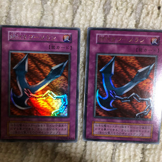 遊戯王　珍　エラーカード？
