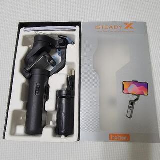 美品hohem iSteady X スマホジンバル 3軸

