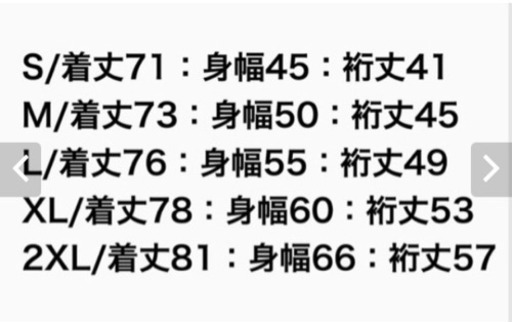 FUCKYOU&CO. tiffany MAJOGARY マジョガリ　新品　BLACK