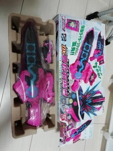 仮面ライダーセイバー DX変身スラッシュ