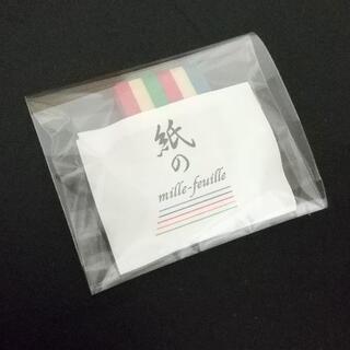 【新品】三洋紙業 紙製 箸置き 2個セット フランス イタリアの画像