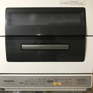 売約済み:パナソニック食洗機