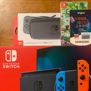 値下げしました　任天堂switch 純正ケース他4点セット