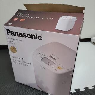 【売約済み】パナソニック ホームベーカリー 1斤タイプ SD-MB1-Wの画像