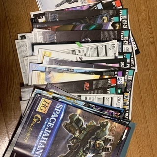 ガンプラ　取説セット(部品発注用)