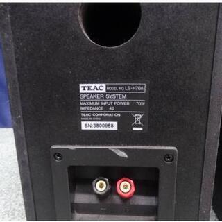 TEAC LS-H70A スピーカー バナナプラグ対応の画像