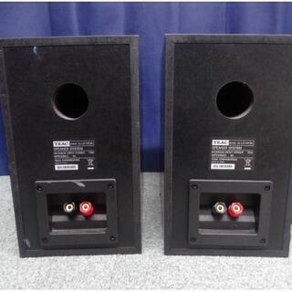 TEAC LS-H70A スピーカー バナナプラグ対応の画像