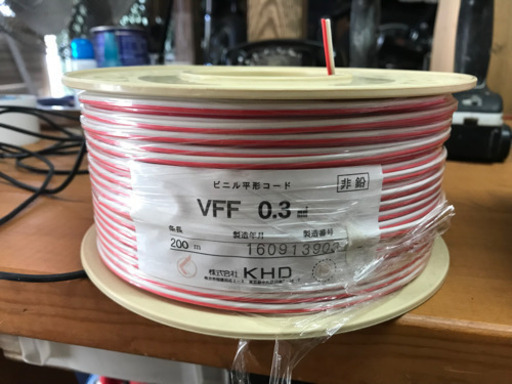 スピーカー　ケーブル