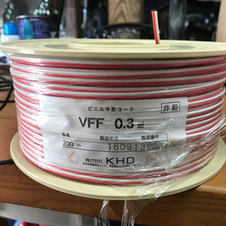 スピーカー　ケーブル　