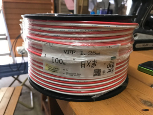 スピーカー　ケーブル