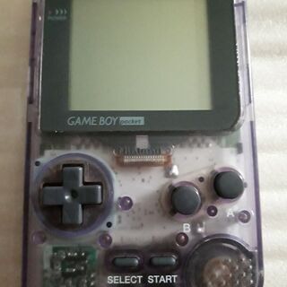 ゲームボーイポケット本体　中古品
