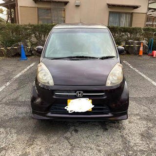 本田　ライフ