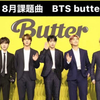 楽しいが1番！k-popダンス小学生〜主婦の方まで♪
