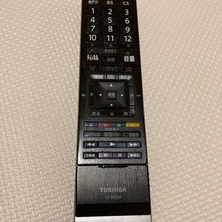 REGZA 42型テレビ　10年製の画像