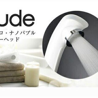 マイクロ・ナノバブルシャワーヘッド　nude(ヌード)の画像