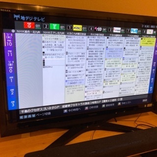 REGZA 42型テレビ　10年製