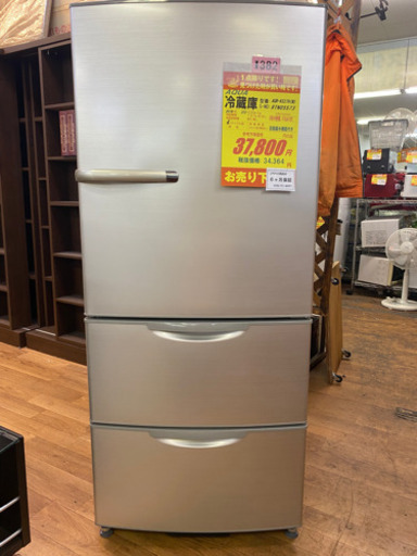 I382 AQUA 3ドア冷蔵庫　2019年式