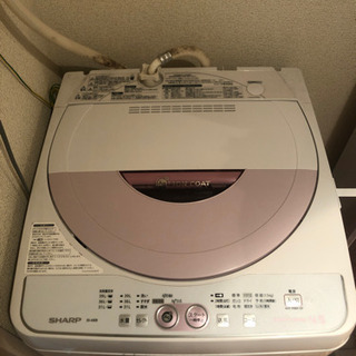 SHARP 洗濯機　ピンクの画像