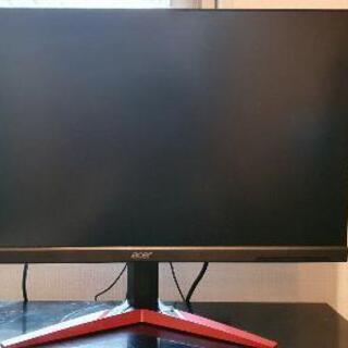 Acer 24.5インチ ゲーミングモニター 144hz 0.6ms