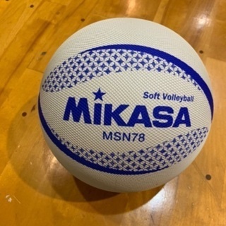 ソフトバレーボールメンバー募集！