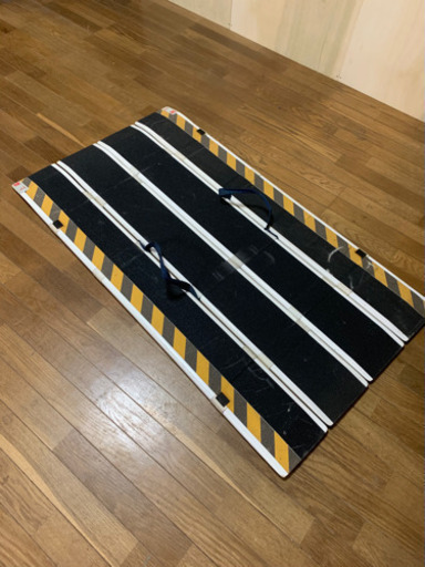 車椅子　スロープ　スローブ　介護　補助