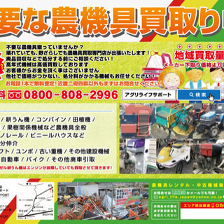 チラシやTシャツのデザイン、ロゴ作成出来る方