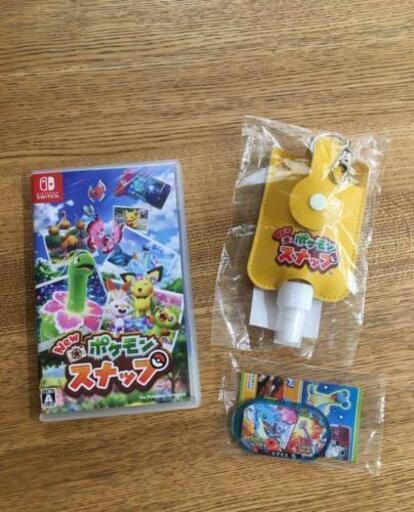 スイッチ　ソフト　ポケモンスナップ