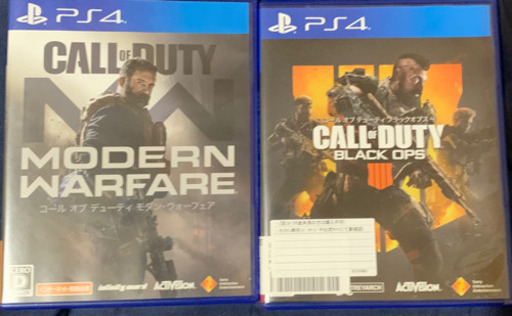 【PS4】コール オブ デューティ