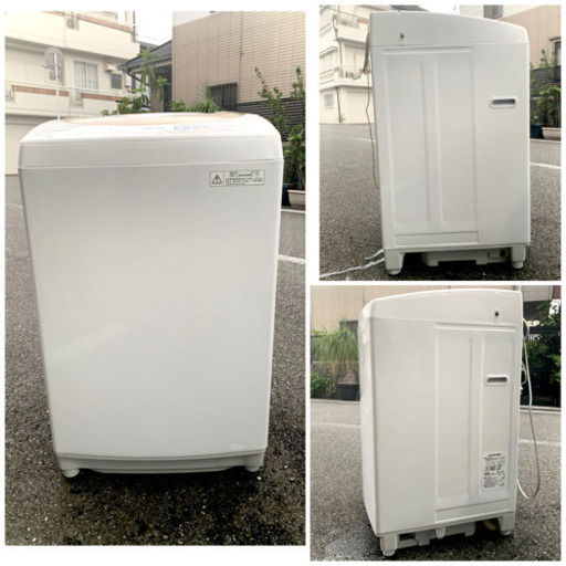 ⭕️取引中⭕️配送無料?当日配送‼️ 東芝 7キロ 洗濯機 人気のモデル?DDインバーターで低騒音 送風乾燥 まとめ洗い ?　7.0 