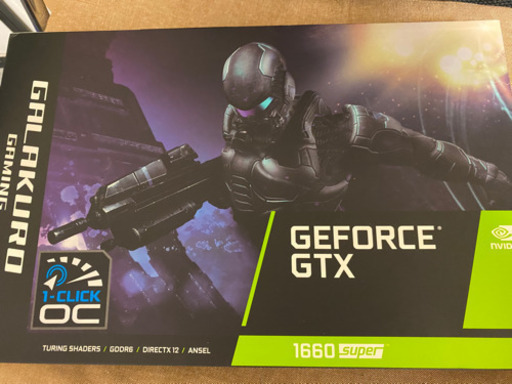 「7月末まで」玄人志向GTX1660s グラフィックボード