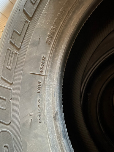 FJタイヤバリ溝