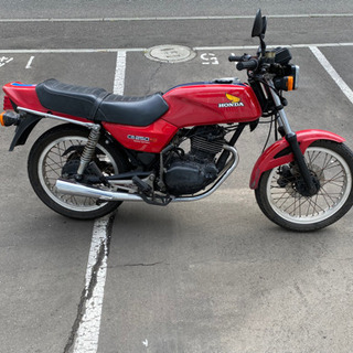 ホンダ Cb250rs 奇跡の車両　低走行　希少車　札幌