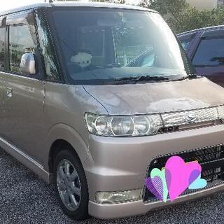 早い者勝ち   H19 タント