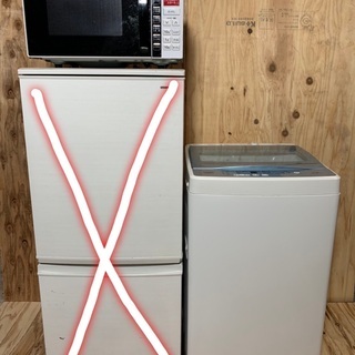 人気セット⭐️２点で¥21,800- ⏩セット割引¥18,000-‼️洗濯機・オーブンレンジの超お得セット‼️(7)
